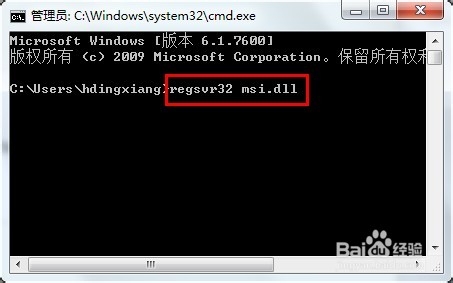 Win7°װOffice1719ԭ򼰽