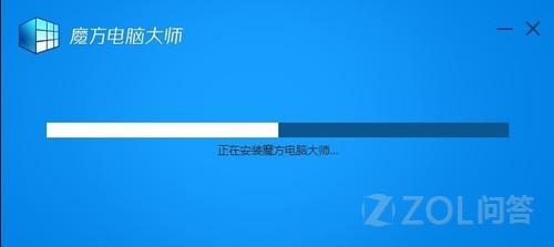 win7优化大师怎么用？