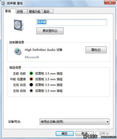 νWin7ϵͳ