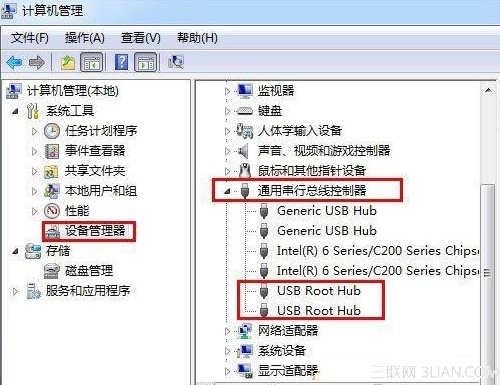 win7无法识别usb设备怎么办？