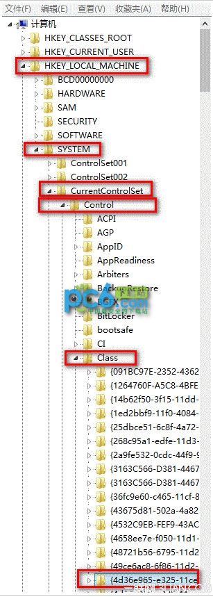 Win7无法识别光驱终极解决方法