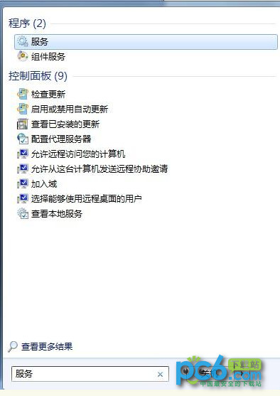 Win7笔记本wifi热点设置