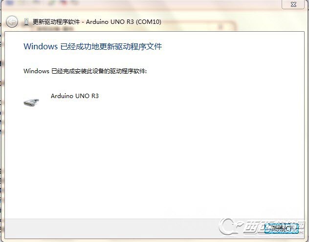 win7系统Arduino驱动怎么安装