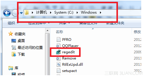 Win7登陆提示group policy client