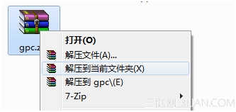 Win7登陆提示group policy client