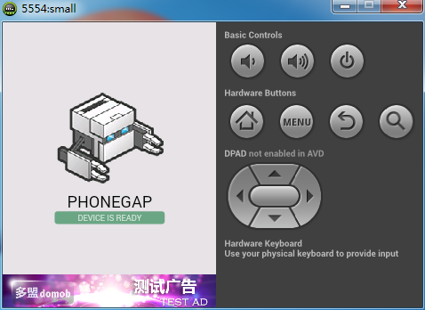 windows7安装配置phonegap3.0 (cordavo)开发环境教程