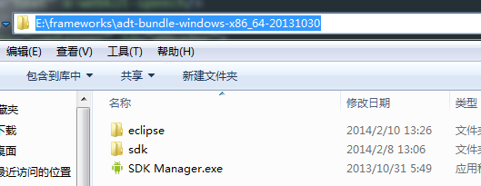 windows7安装配置phonegap3.0 (cordavo)开发环境教程