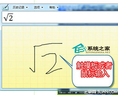 Win7ַС