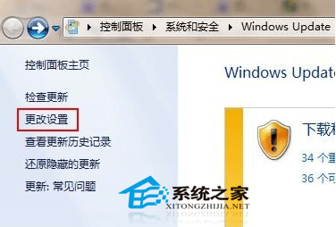 重装win7后最容易被忽略的设置