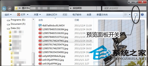 win7最全面的搜索技巧