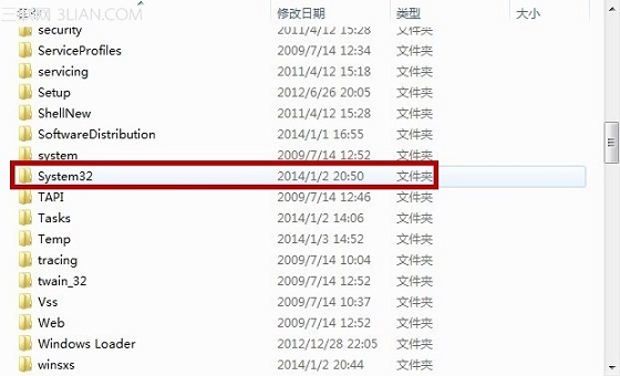 如何有效的解决win7系统的命令提示符打开