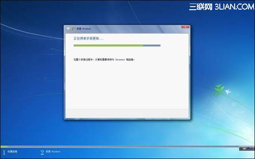 如何安装或重新安装 Windows 7