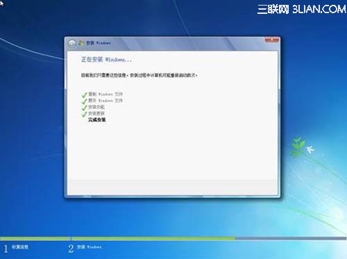 如何安装或重新安装 Windows 7