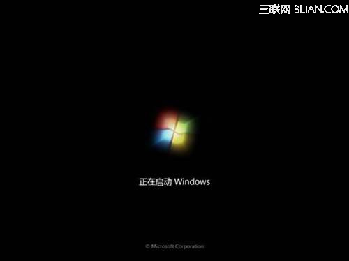 如何安装或重新安装 Windows 7