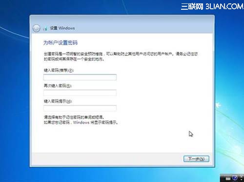 如何安装或重新安装 Windows 7