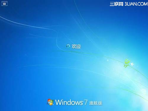 如何安装或重新安装 Windows 7