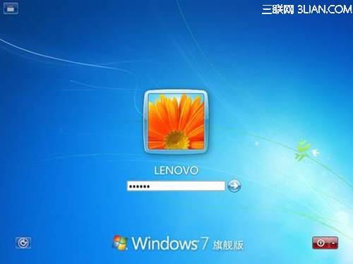 如何安装或重新安装 Windows 7