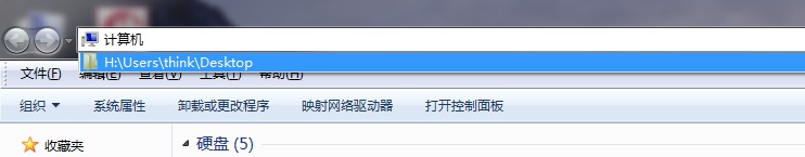 win7怎么弄成不保存文件访问历史？