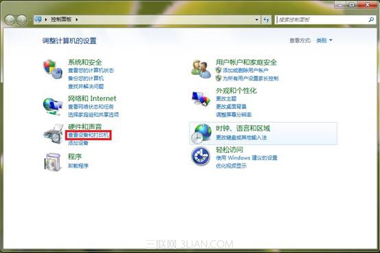 win7系统下怎样安装打印服务器