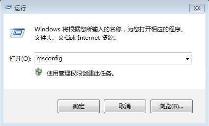 Win7命令行讲解，让你一分钟成为高手