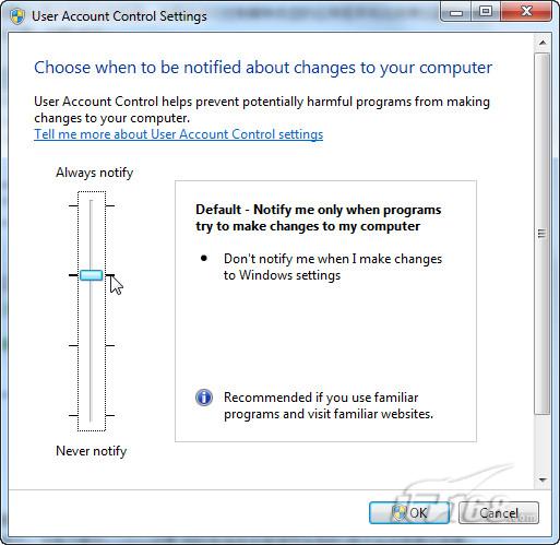 Windows 7系统中的UAC有什么改善？