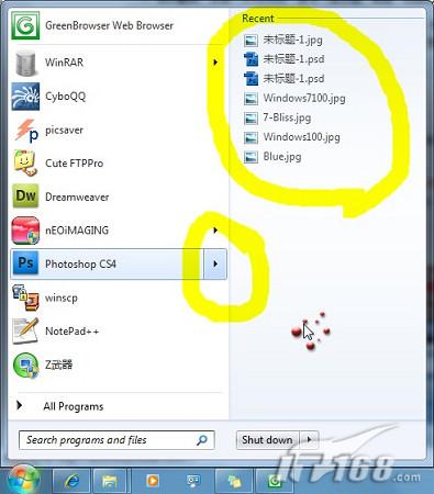 Windows7的Jump List功能是什么？