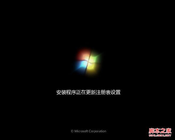 苹果操作系统下安装Win7系统具体步骤