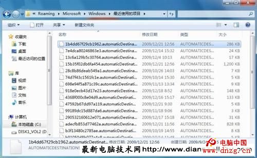 Win7СJumplist