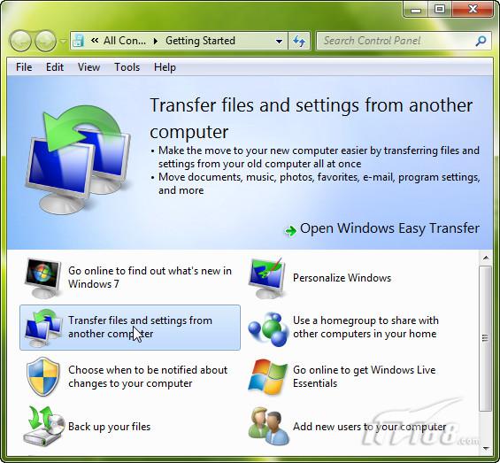 Windows7中的轻松传送功能有什么用