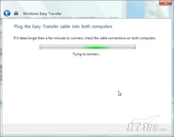 Windows7中的轻松传送功能有什么用