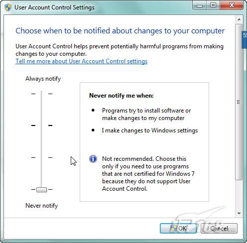 如何利用UAC来提高Windows 7的安全