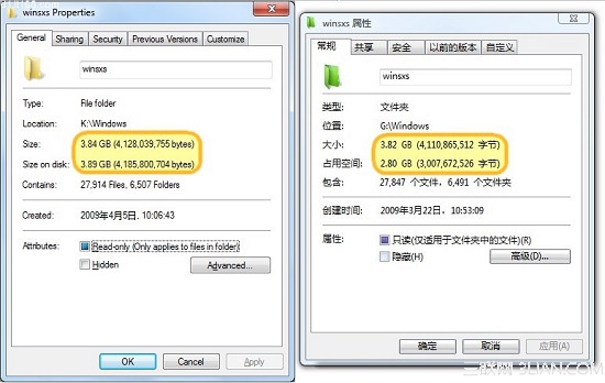 安装Windows 7需要多大硬盘空间