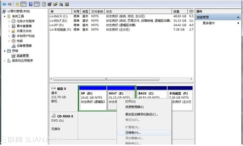 win7ϵͳԶɷľ巽Ͳ