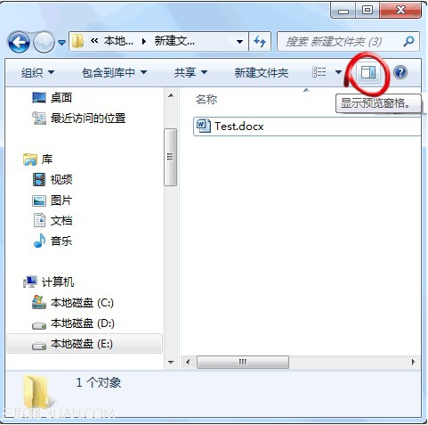 解决Win7无法正常预览Word2010文档问题