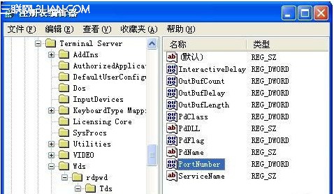 如何应用Win7远程桌面连接功能传输文件