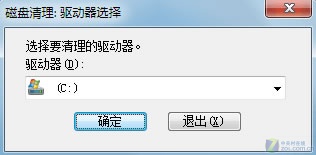 如何修复Windows7缩略图错乱问题