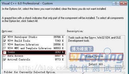 win7操作系统下安装vs6.0