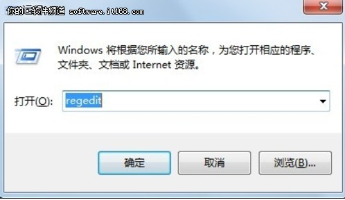 windows7下边休眠边下载