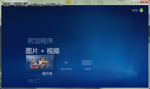 Win 7多媒体中心轻松添加图片文件