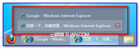 Win7任务栏缩略图改为显示文字提示方法