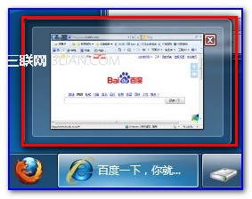 Win7任务栏缩略图改为显示文字提示方法