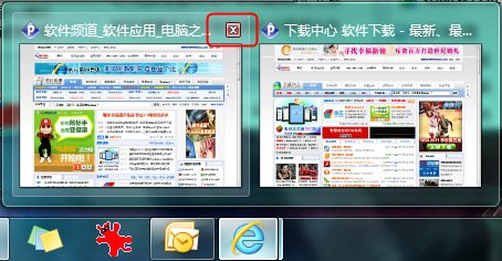 Win 7系统中键的一些小技巧两则