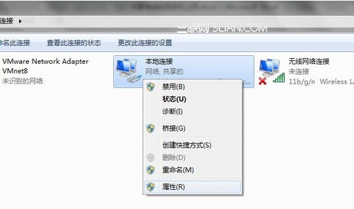 怎么把自己的win7电脑做无线发射器