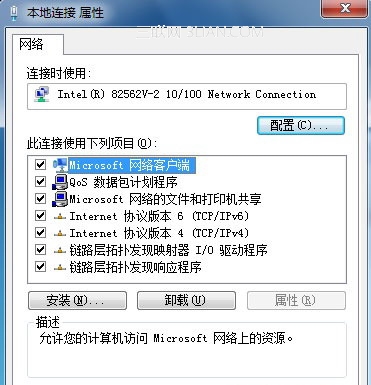 电源管理导致Win 7频繁掉线怎么办