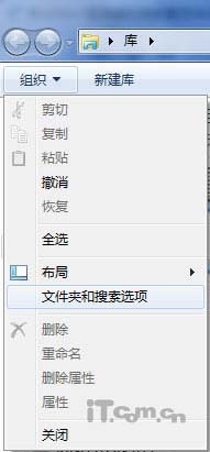 如何挖掘Windows 7自带外国主题壁纸