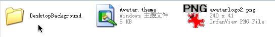 让XP和Vista也能用Windows 7主题包