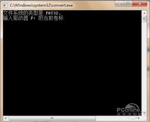 在Win7中如何将FAT32转为NTFS格式？