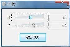 Win7影音文件双语并行的处理技巧