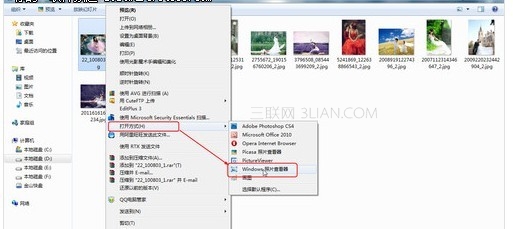 婚礼上如何用Win7播放婚纱照