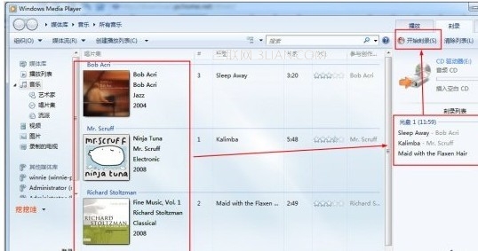 windows7系统如何刻录DV，不需要任何软件。